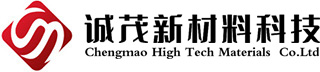 诚茂新材料科技